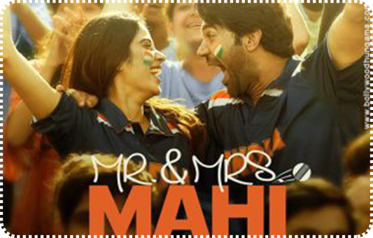 Mr. & Mrs. Mahi (2024)
