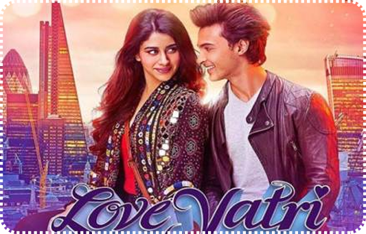 Bareilly Ki Barfi (2017)