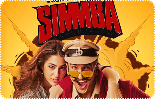 Simmba (2018)
